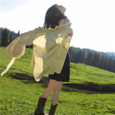 情火