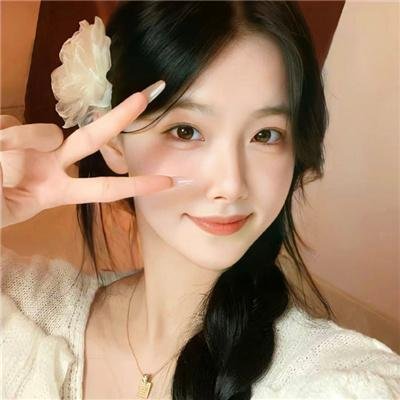爱无间